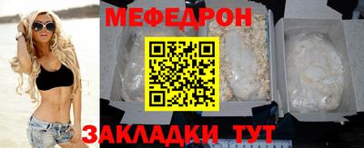 кокс Нарткала