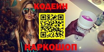ешки Нальчик