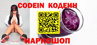 ешки Нальчик