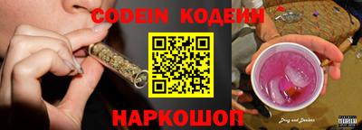 кокс Нарткала
