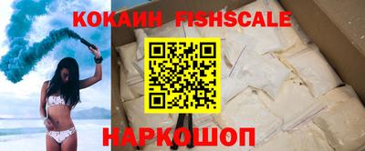 кокс Нарткала