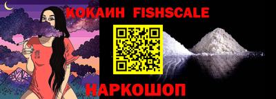 кокс Нарткала