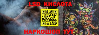 кокс Нарткала