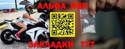 кокс Нарткала
