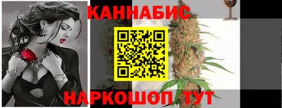 кокс Нарткала