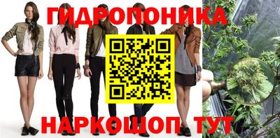 ешки Нальчик