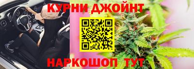 кокс Нарткала