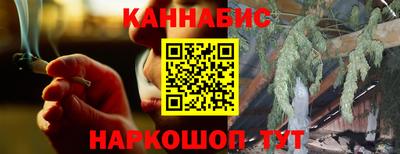 кокс Нарткала