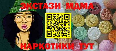кокс Нарткала