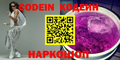 ешки Нальчик