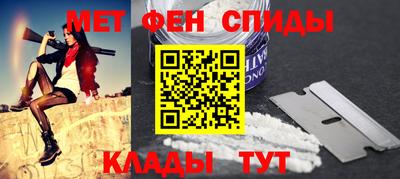 ешки Нальчик