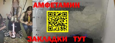 кокс Нарткала