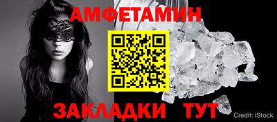 ешки Нальчик