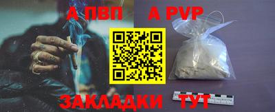 кокс Нарткала