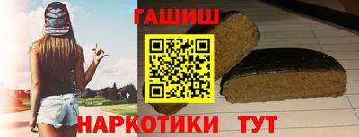 ешки Нальчик
