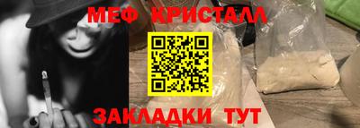 кокс Нарткала