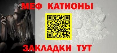 ешки Нальчик