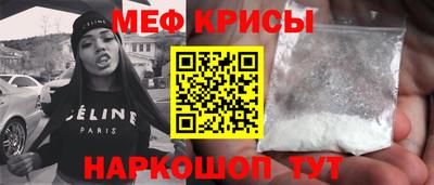 кокс Нарткала