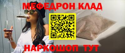 кокс Нарткала